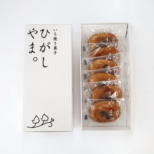 《絶品!高知土産と言えば...》ひがしやま。