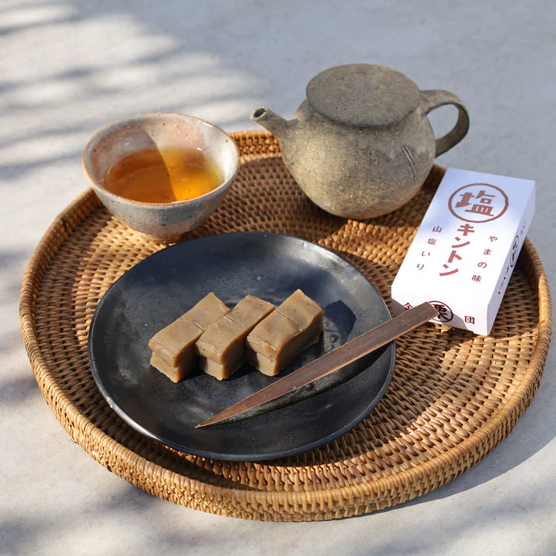 《季節限定》ジグリキントン  ※納期未定