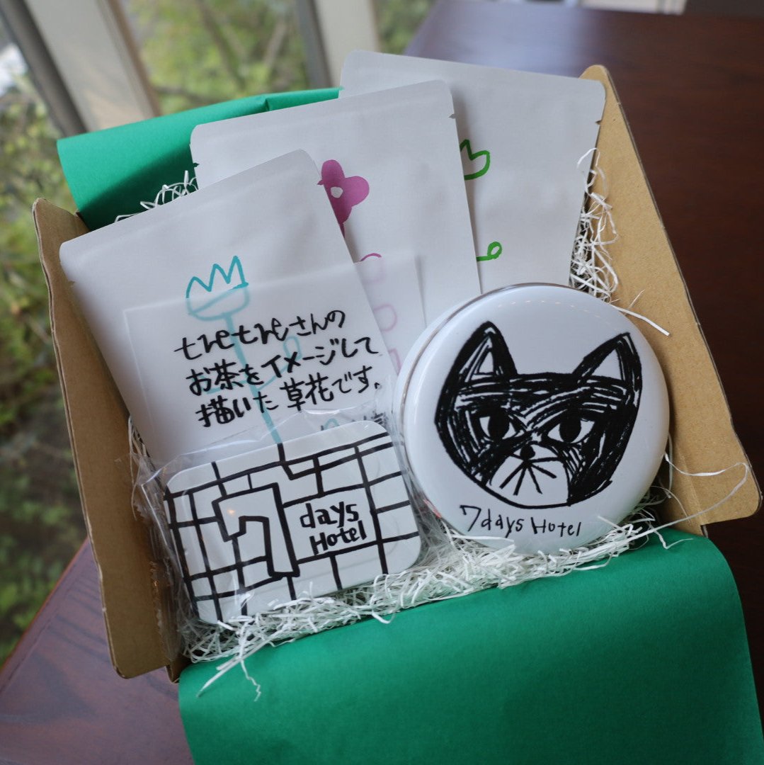 お茶とお菓子のギフトセット 2