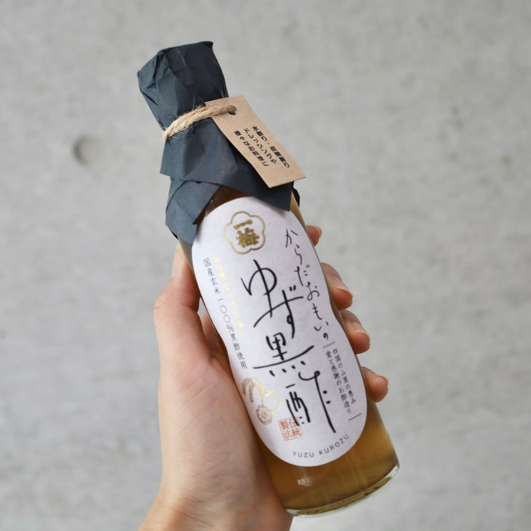 一梅酢 からだおもいのゆず黒酢