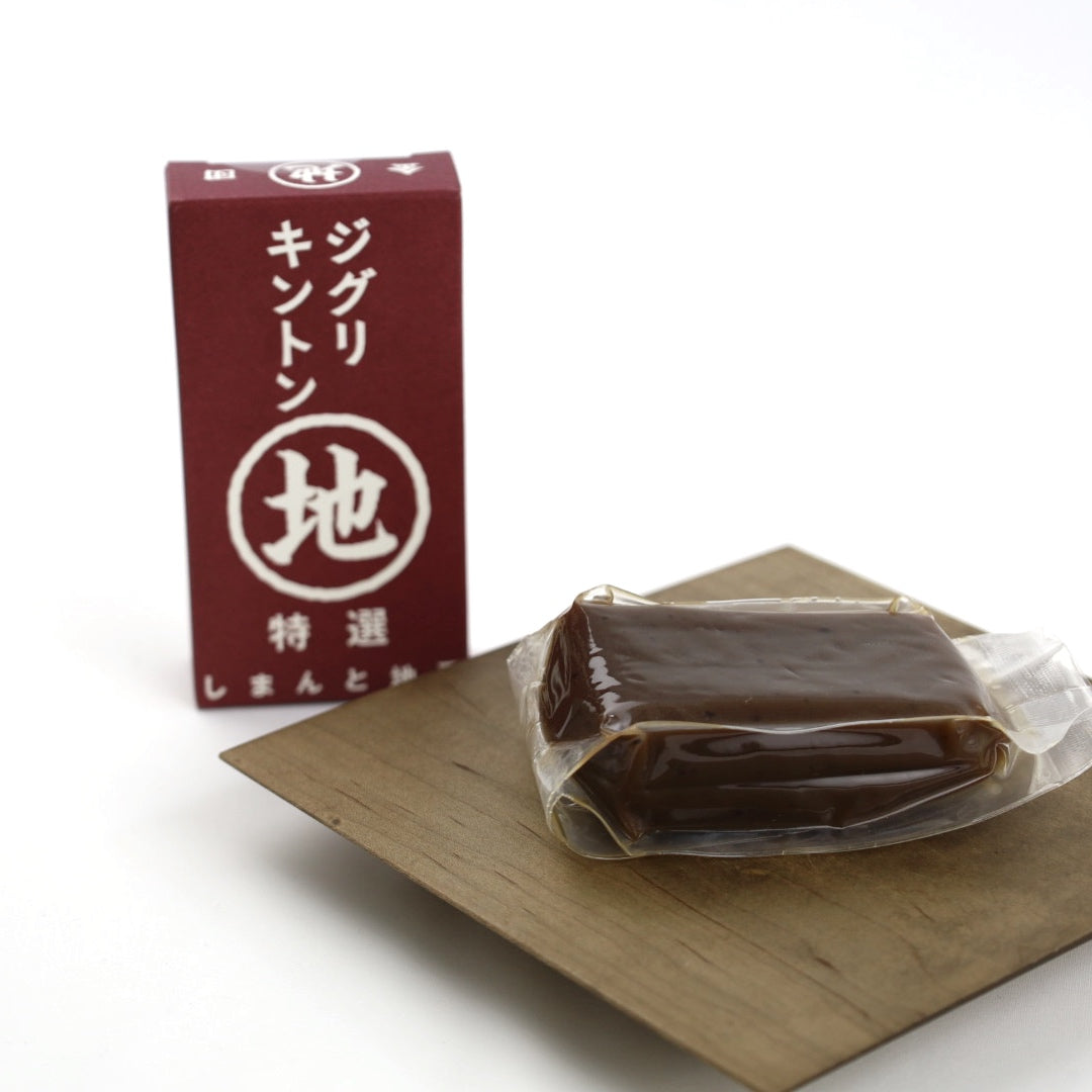 《季節限定》ジグリキントン  ※納期未定