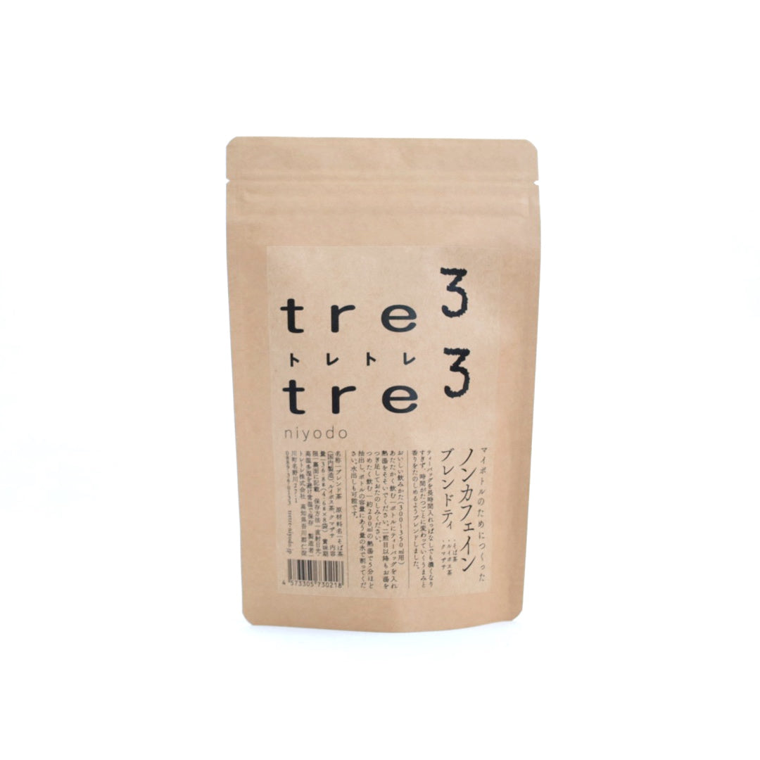 tretre マイボトルのためのブレンドティー