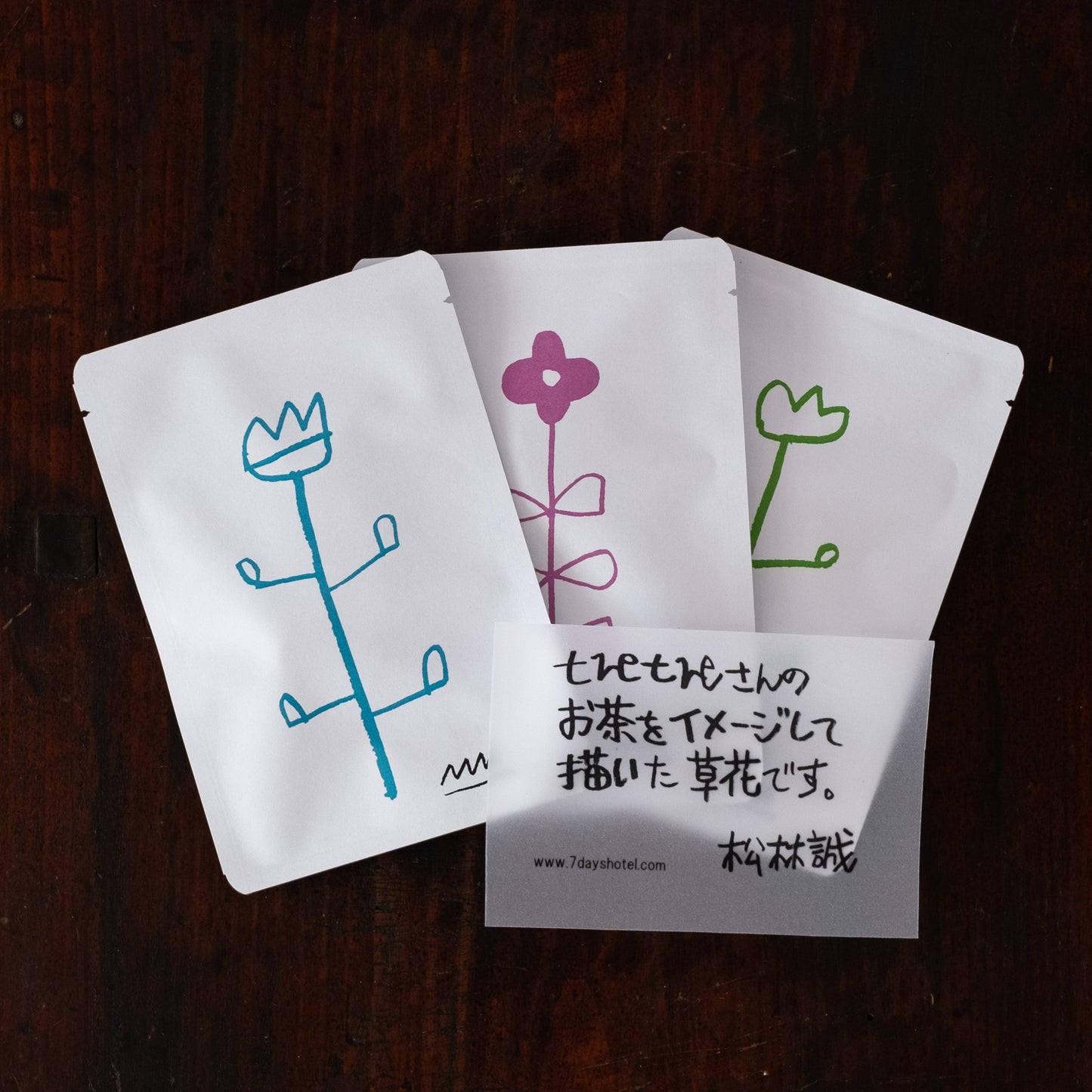 お茶とお菓子のギフトセット 2