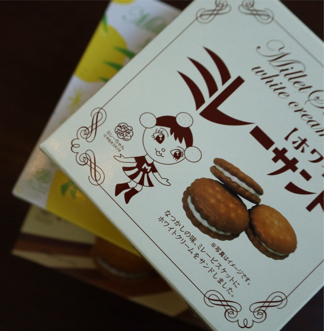 《高知名物》ミレーサンド