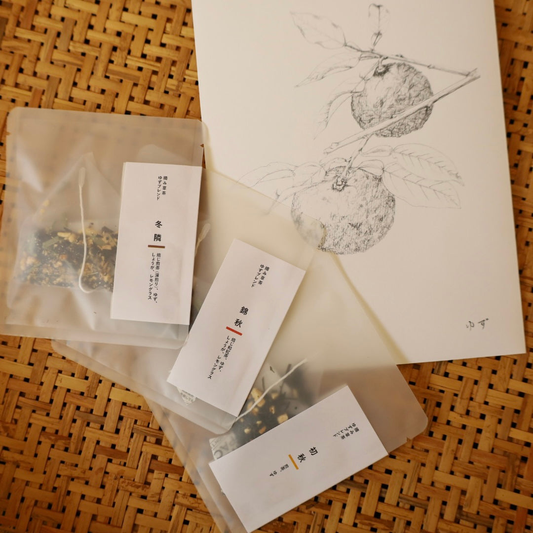 tretre 摘み草茶 -秋- ※秋季限定