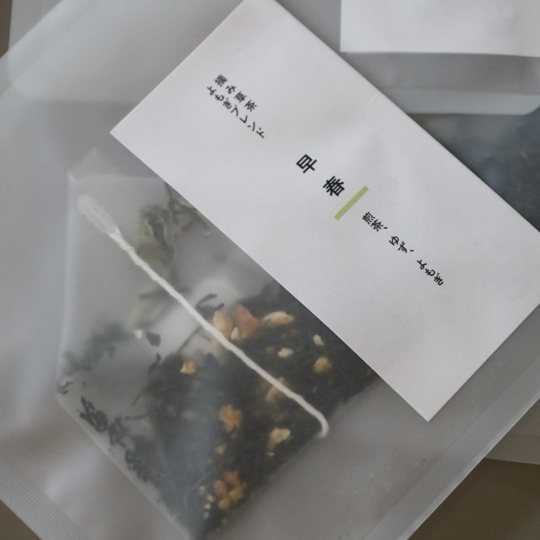 tretre 摘み草茶 -春-