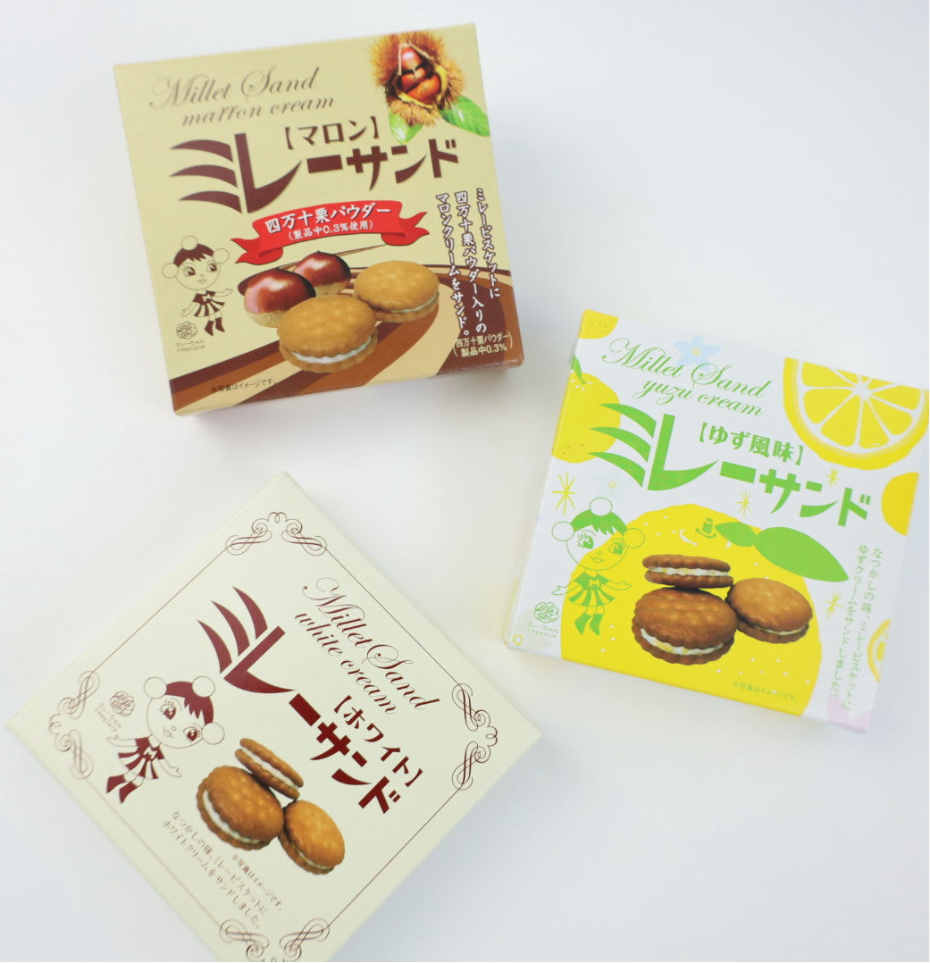 《高知名物》ミレーサンド