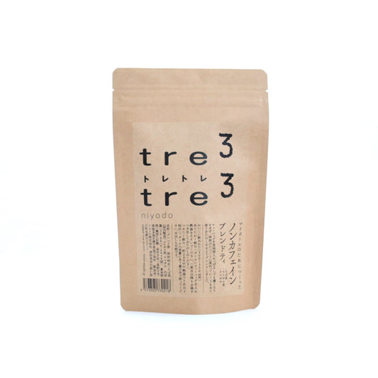 tretre  マイボトルのためのブレンドティー